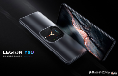联想拯救者Y90游戏手机发布 联想拯救者y910