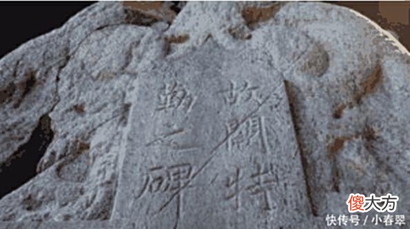 【爱历史】俄国学者在石碑上，发现突厥人眼中的唐朝，和我们认识的不同
