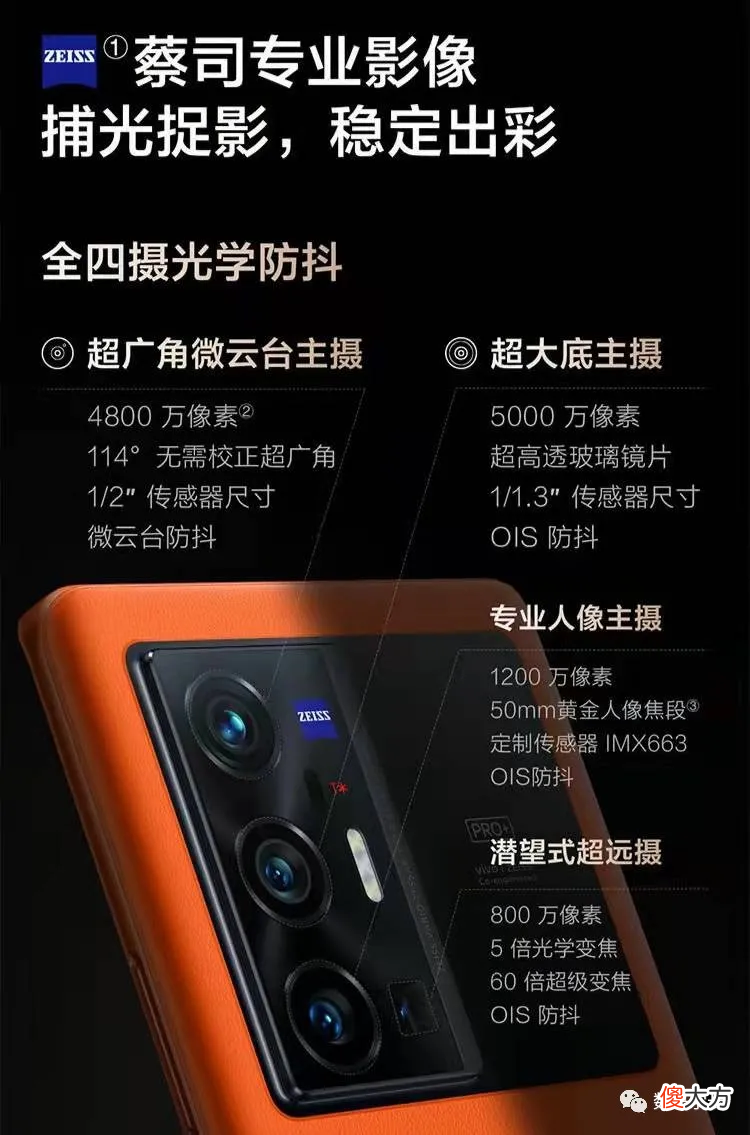 年前要买手机的可以考虑这几款 现在适合买手机吗