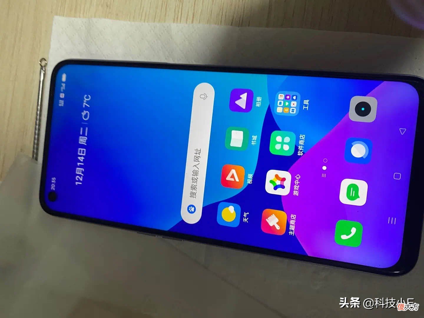 5000mAh大电池 手机电池容量5000mah