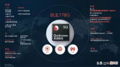 5000mAh大电池 手机电池容量5000mah