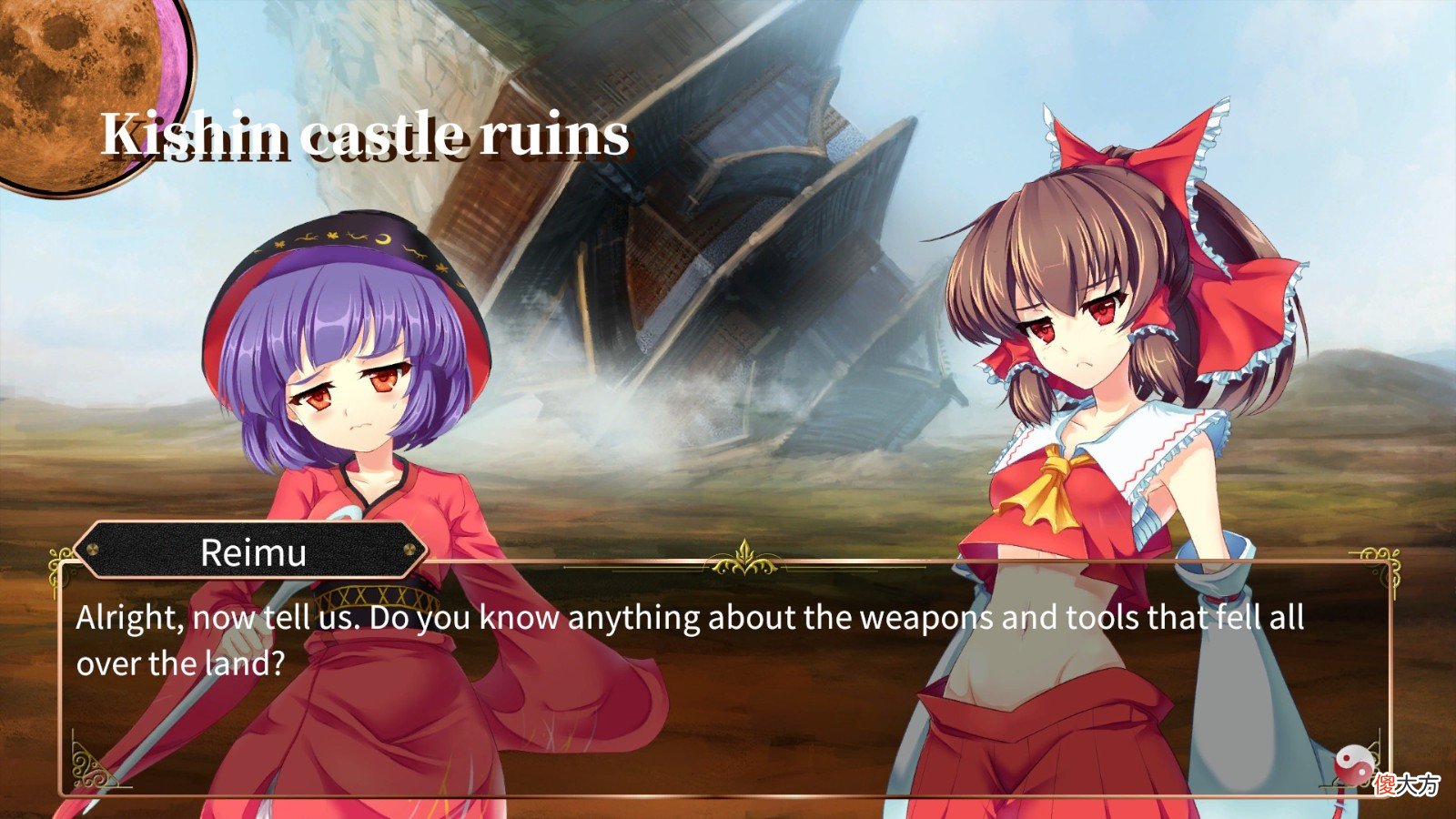 【游戏迷】东方RTS《幻想战略录 - The Touhou Empires -》公布