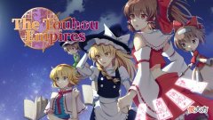 【游戏迷】东方RTS《幻想战略录 - The Touhou Empires -》公布