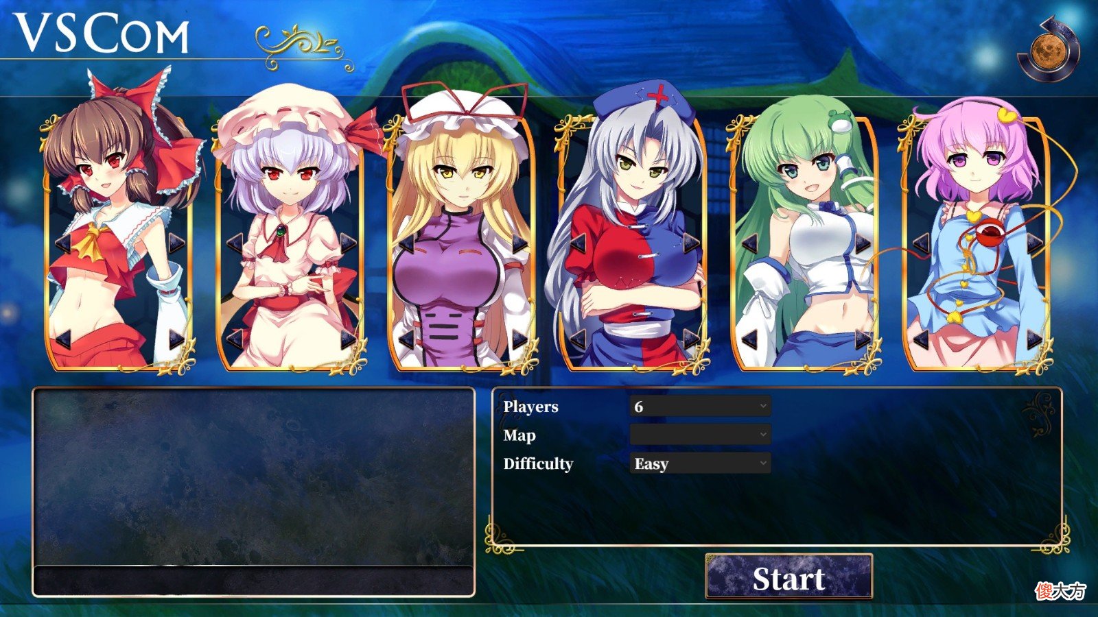 【游戏迷】东方RTS《幻想战略录 - The Touhou Empires -》公布