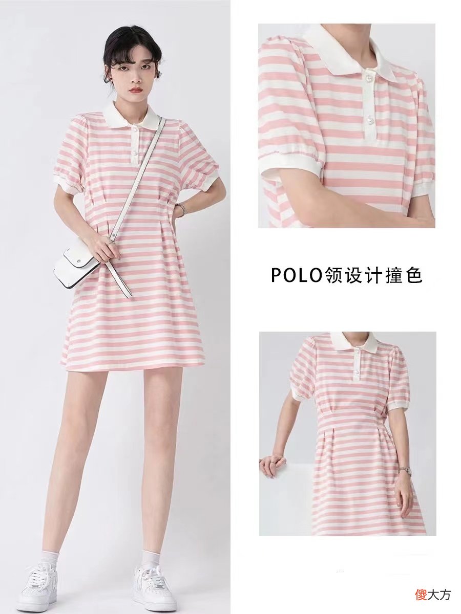 【就爱时尚】容易暴露身材的夏天，微胖姑娘要有一件“polo领”连衣裙，太遮肉