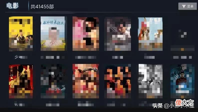 电视盒子/安卓TV/各平台浏览器 电视盒子播放器app