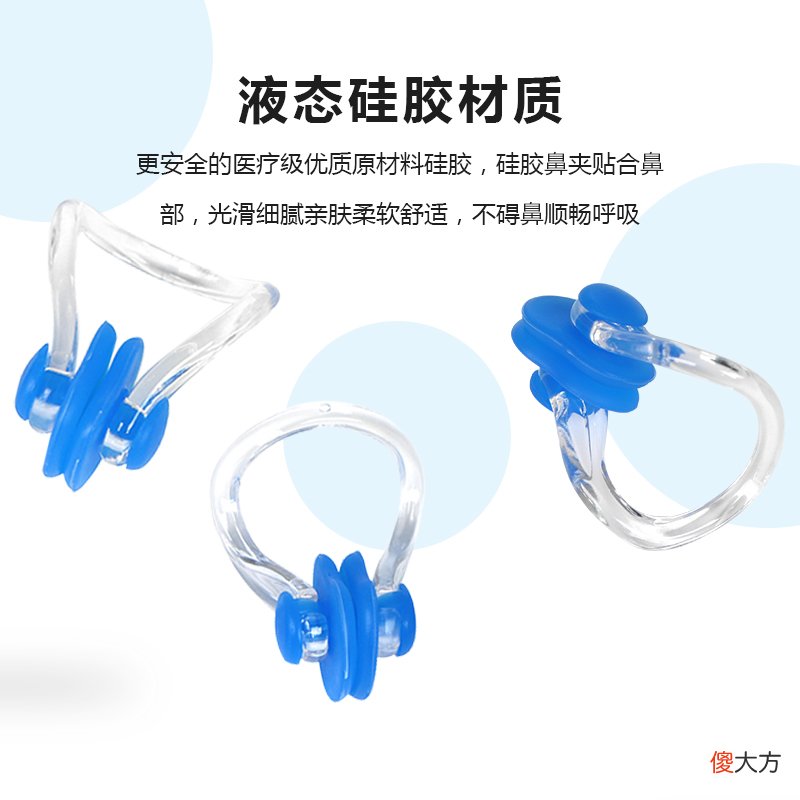液态硅胶制品为什么不光滑 液态硅胶不防滑