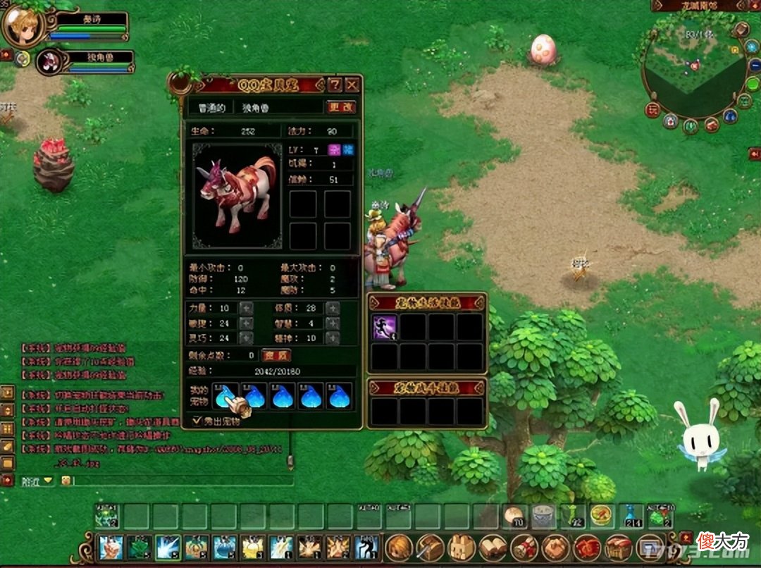 你都玩过哪些 你都玩过哪些游戏