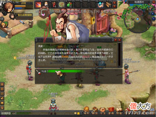 你都玩过哪些 你都玩过哪些游戏