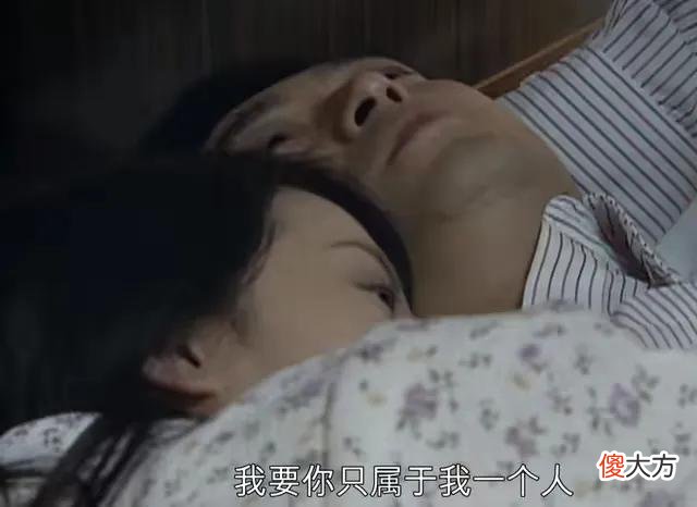 海藻的悲惨结局 海藻最后结局
