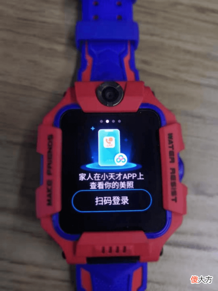 5G时代“云肥端瘦”，你看懂百度网盘的心思了吗？