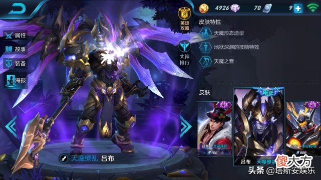 当下中小学生最流行的三款手游 适合青少年玩的手机游戏