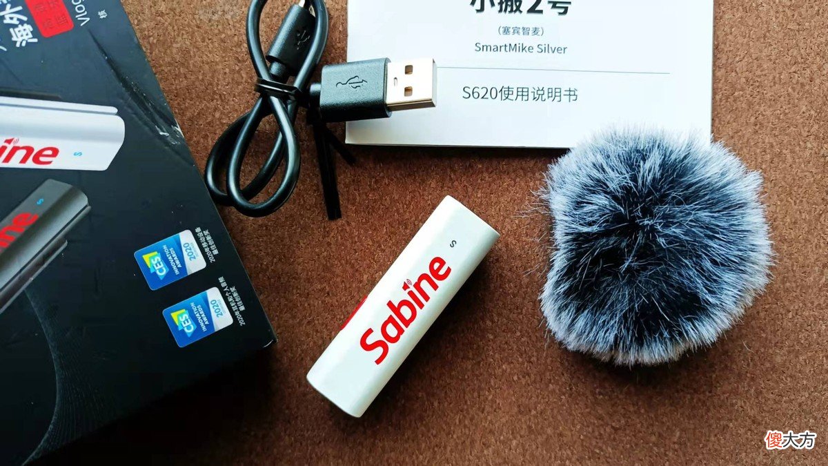 手机拍视频收音难 手机拍视频收音设备