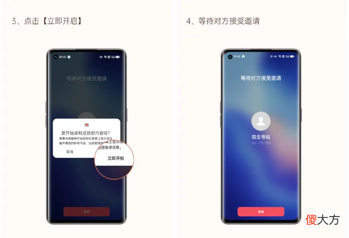 手机上这些快捷功能 手机里的快捷功能