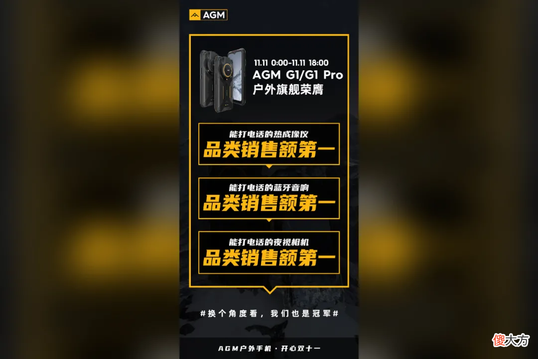 手机上这些快捷功能 手机里的快捷功能
