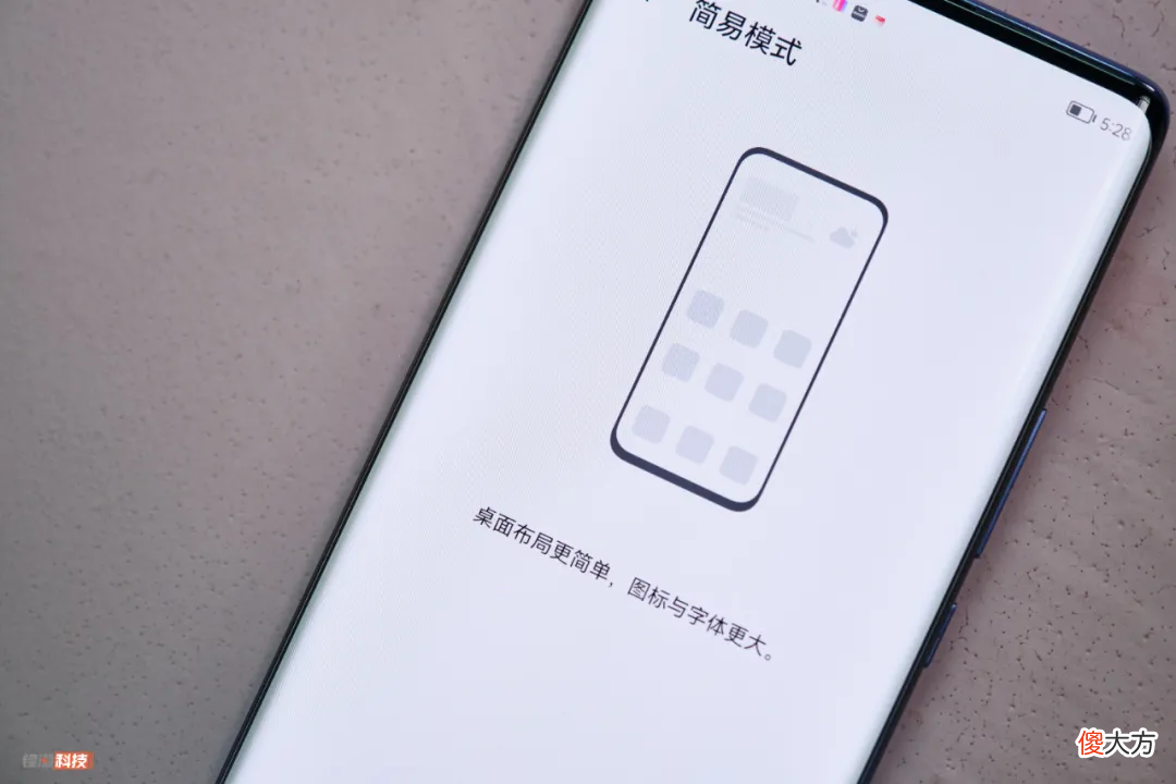 手机上这些快捷功能 手机里的快捷功能