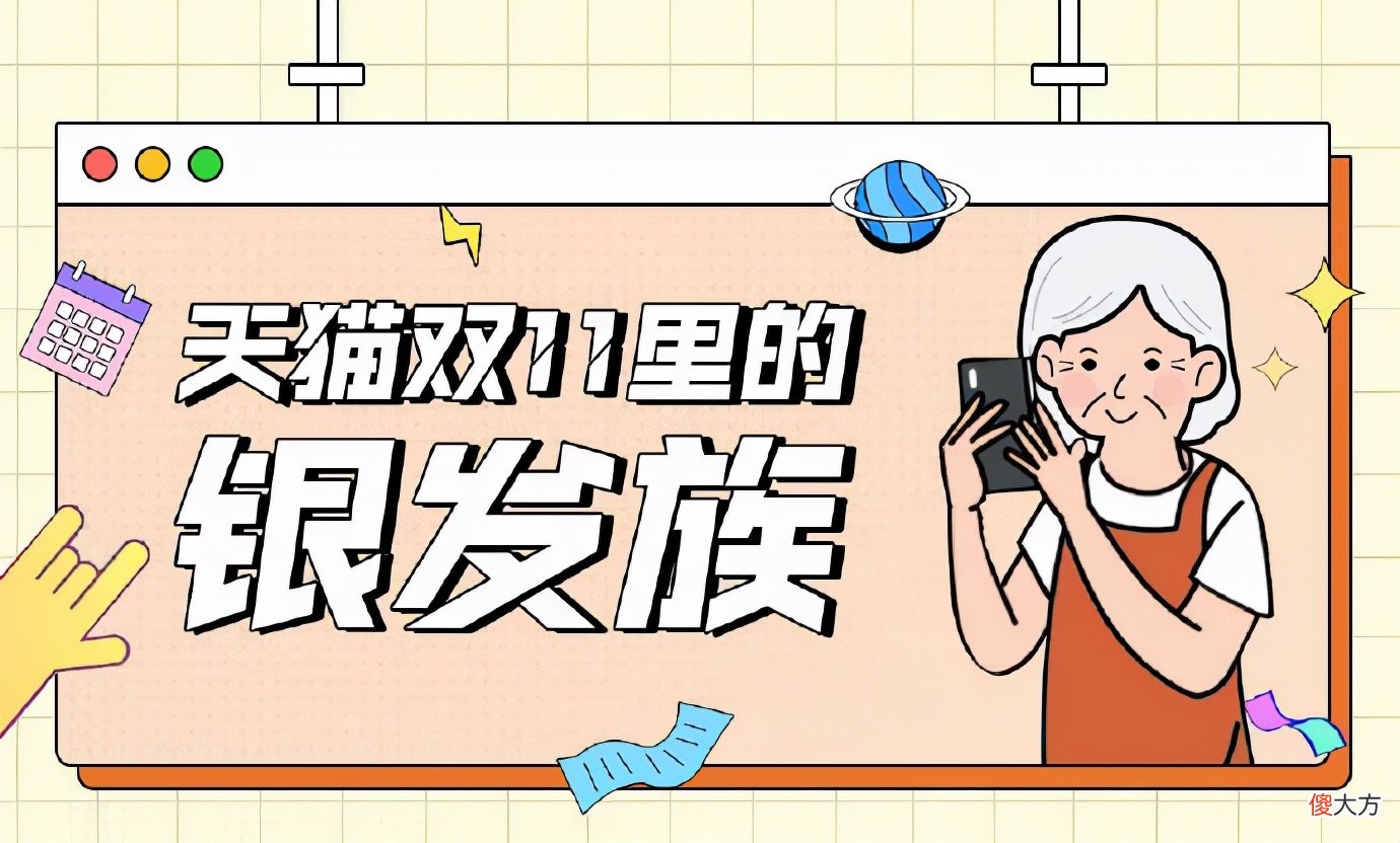 手机上这些快捷功能 手机里的快捷功能