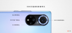 关晓彤助阵华为nova9系列新品发布 关晓彤华为nova8se
