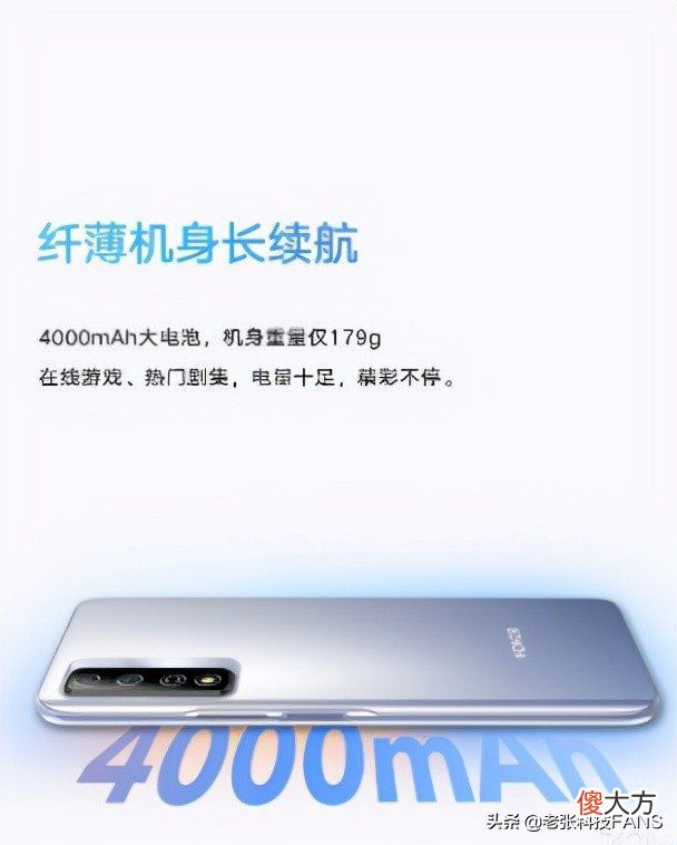 盘点2022年最具性价比的三款千元手机 2020年性价比最高的十款千元手机