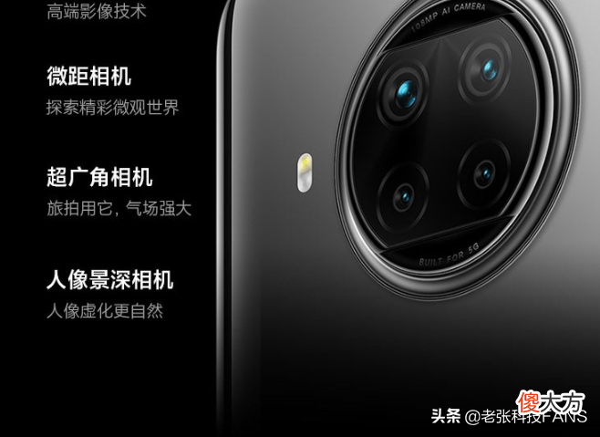 盘点2022年最具性价比的三款千元手机 2020年性价比最高的十款千元手机