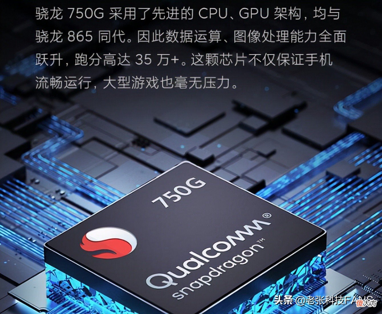 盘点2022年最具性价比的三款千元手机 2020年性价比最高的十款千元手机