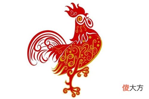 属鸡的什么时候出生是凤凰命