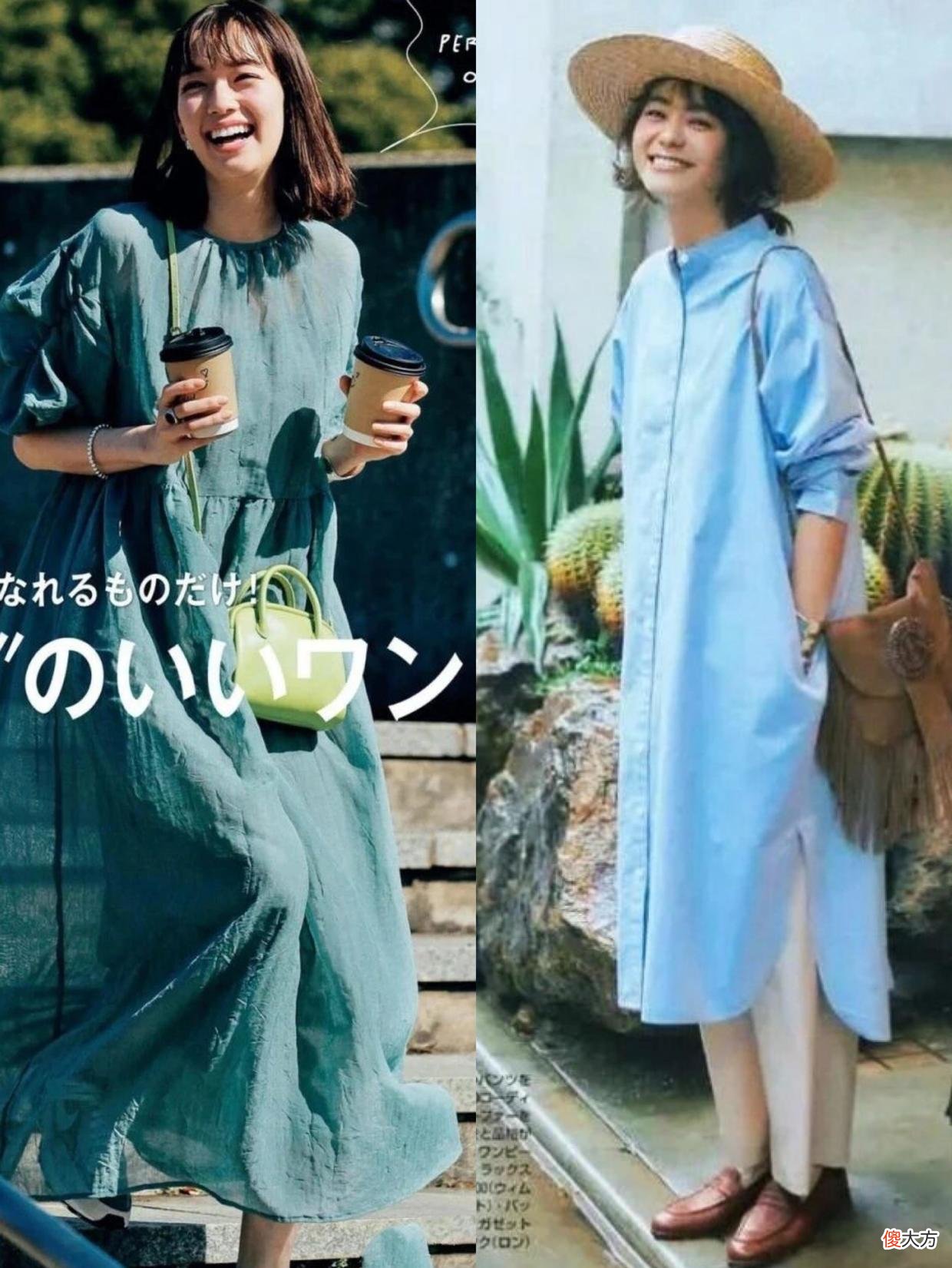 【就爱时尚】日本女人教你穿半身裙，照搬“塞腰穿法”，让你的夏天锦上添花