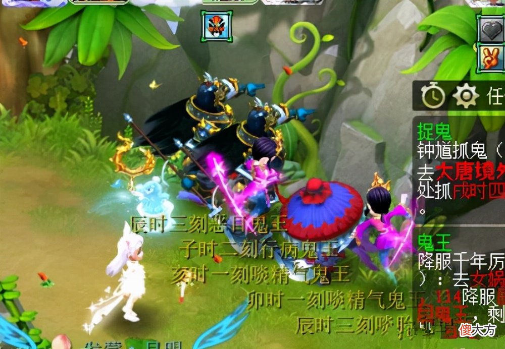 卖的都是少零货 零货什么意思
