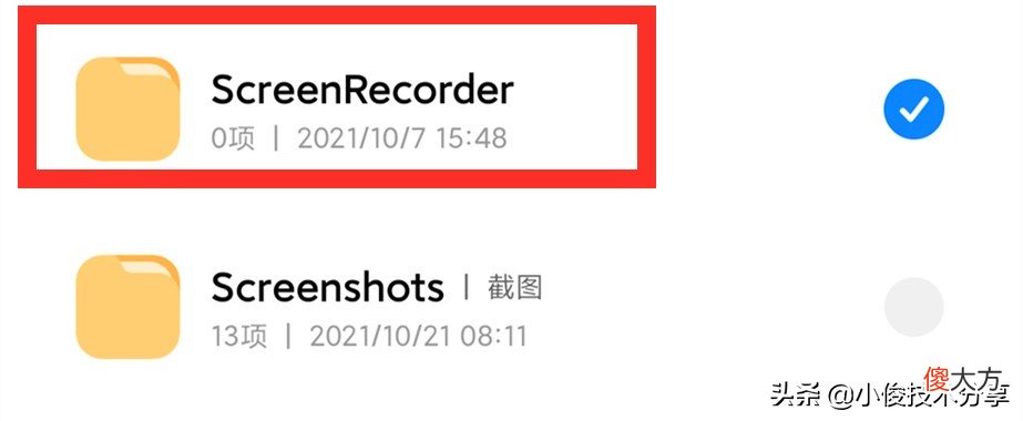 手机内存不足卡顿怎么办 手机内存不足很卡怎么办