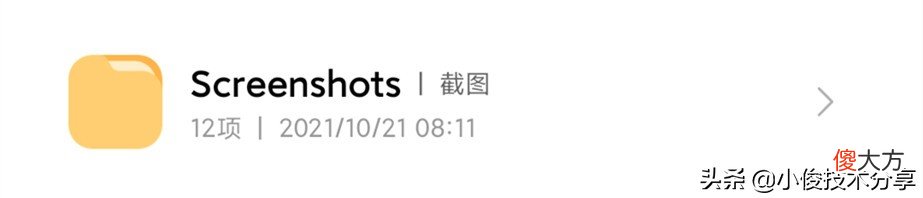 手机内存不足卡顿怎么办 手机内存不足很卡怎么办