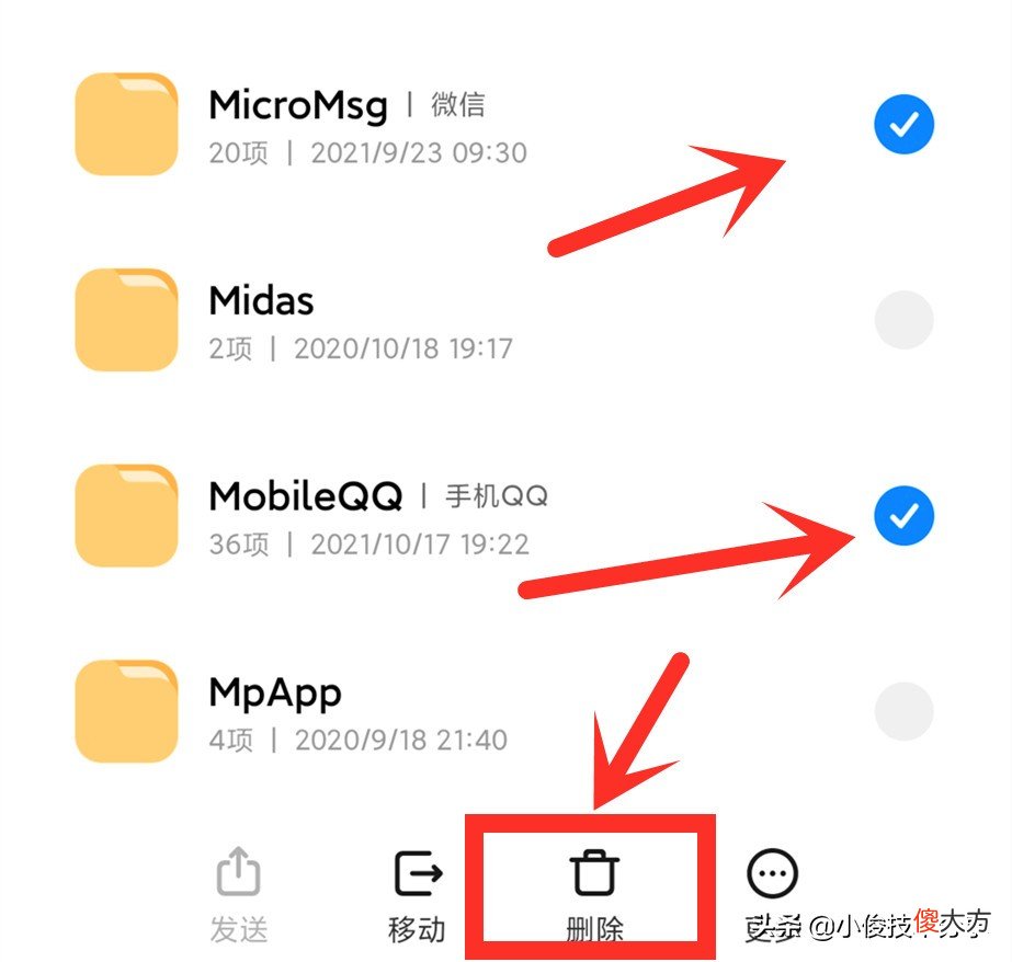 手机内存不足卡顿怎么办 手机内存不足很卡怎么办
