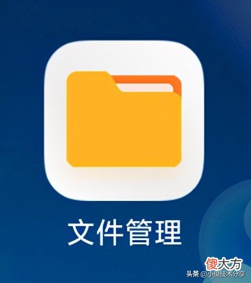 手机内存不足卡顿怎么办 手机内存不足很卡怎么办