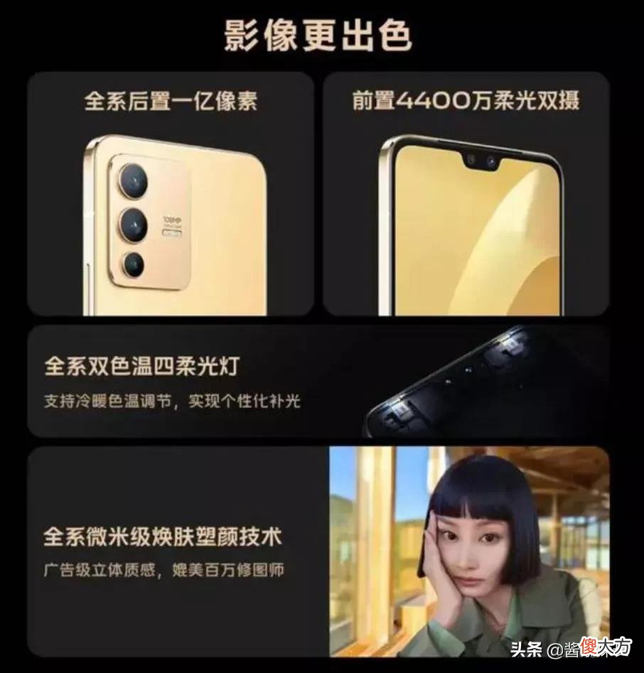 手机像素多少够用 现在的手机都是多少像素的