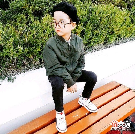 从好听稀少的男孩名字开始 好听的男孩名字 稀少