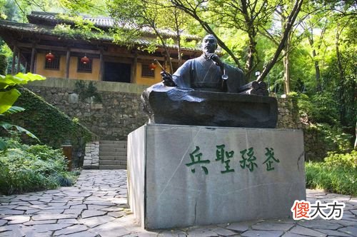 【历史故事】孙武和孙膑，究竟谁是“孙子”？