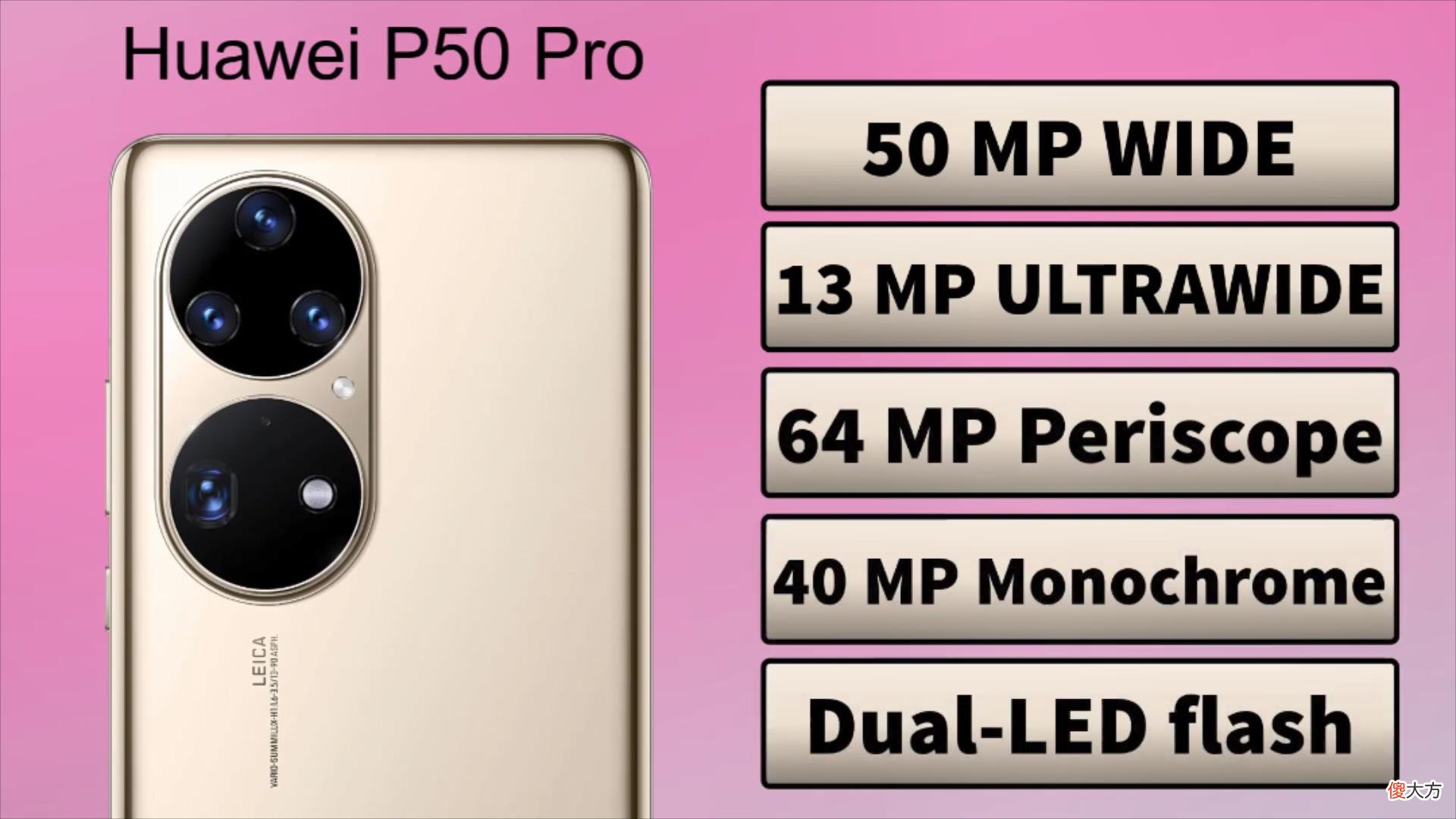 荣耀60Pro 荣耀60pro和华为nova9pro哪个好