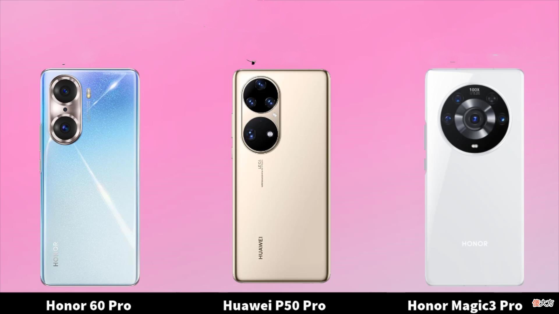 荣耀60Pro 荣耀60pro和华为nova9pro哪个好