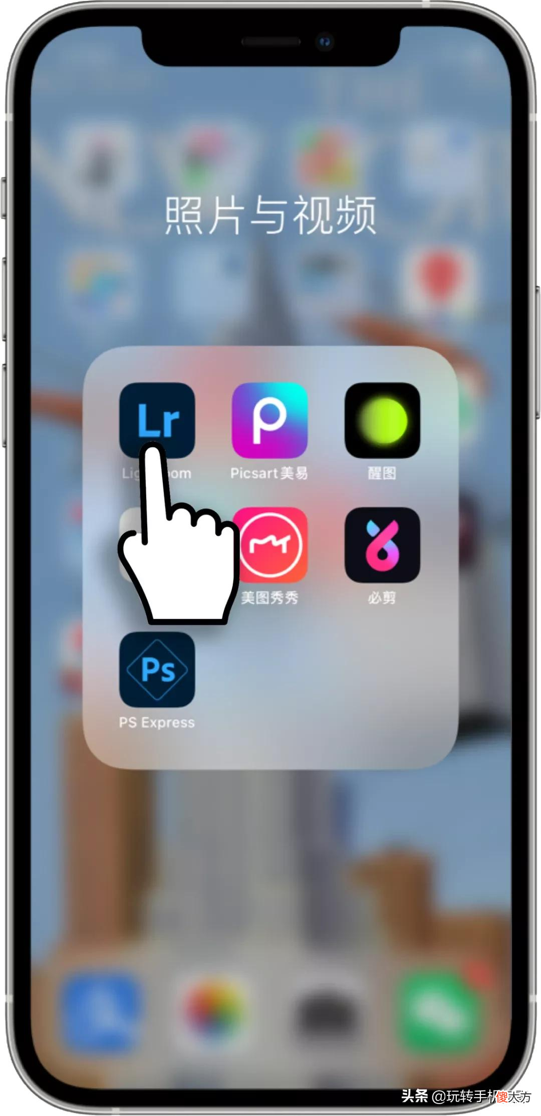 你的手机拍照会更好看 啥手机拍照好看