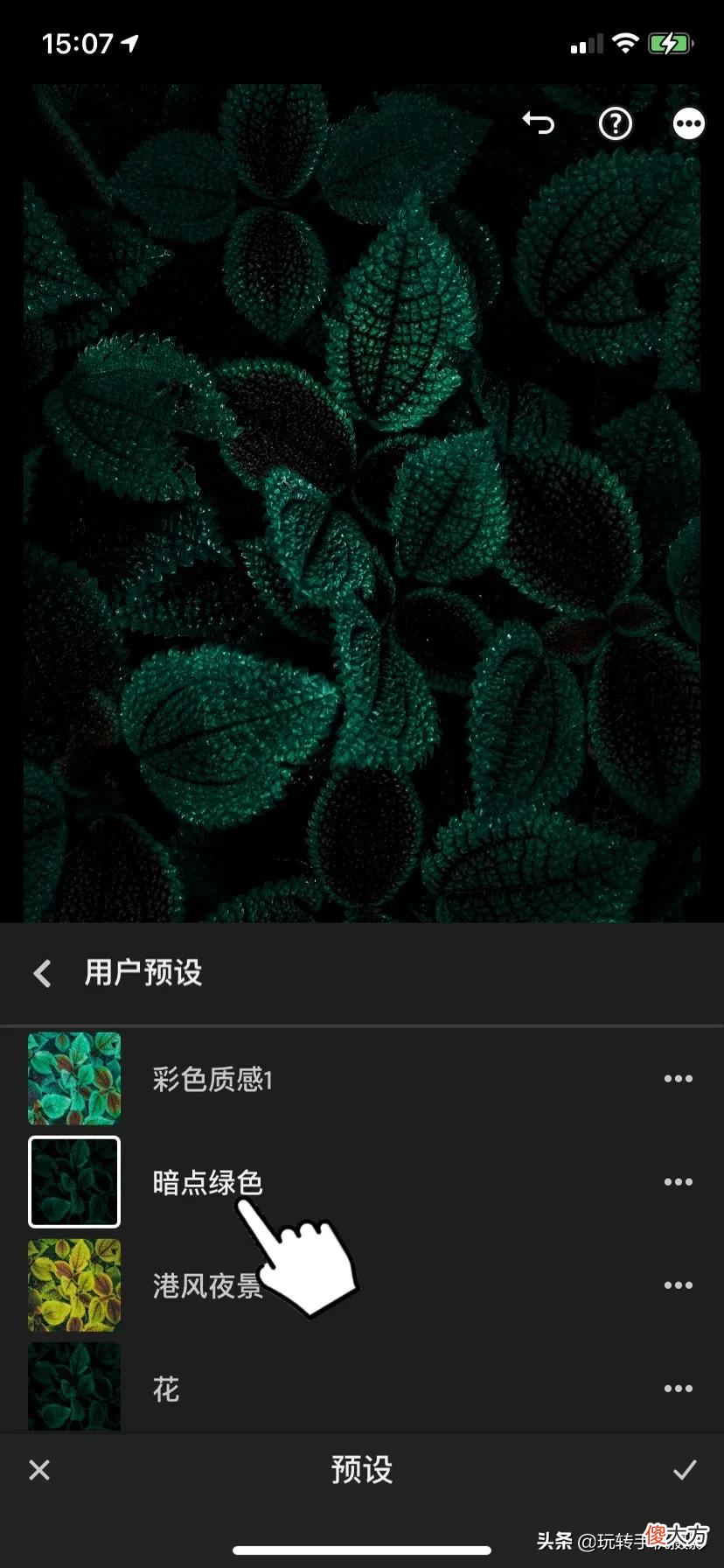 你的手机拍照会更好看 啥手机拍照好看