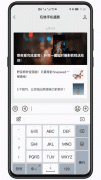 你的手机拍照会更好看 啥手机拍照好看