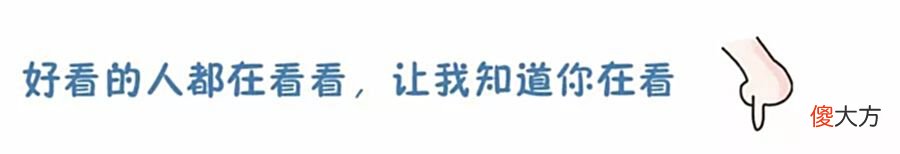 【十二星座】受伤后的十二星座，心里最难迈哪道坎?
