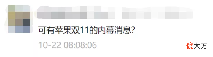 买手机就选这些 买手机有什么推荐