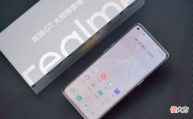 双十一买手机完整省钱攻略 双十一必买手机