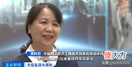6个月不洗澡不洗衣服 六个月不洗澡