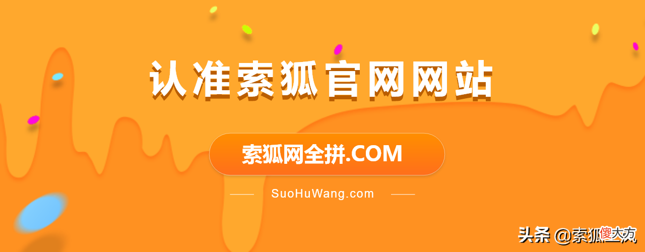 抖音账号交易需要注意哪些事项 抖音账号交易需要注意什么