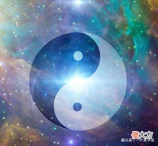 【星座控】浅谈阴阳五行与企业的管理的窍门