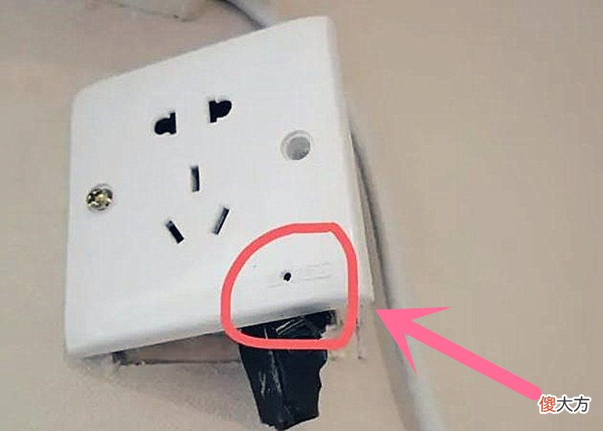国庆旅游保护隐私指南，住酒店如何排查针孔摄像头？
