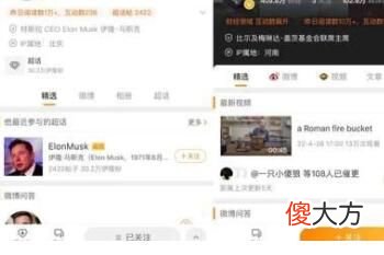 微博ip属地怎么确定| 微博ip属地怎么确定