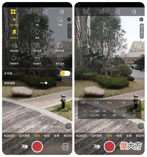 拍抖音手机稳定器怎么选 拍抖音最佳设备