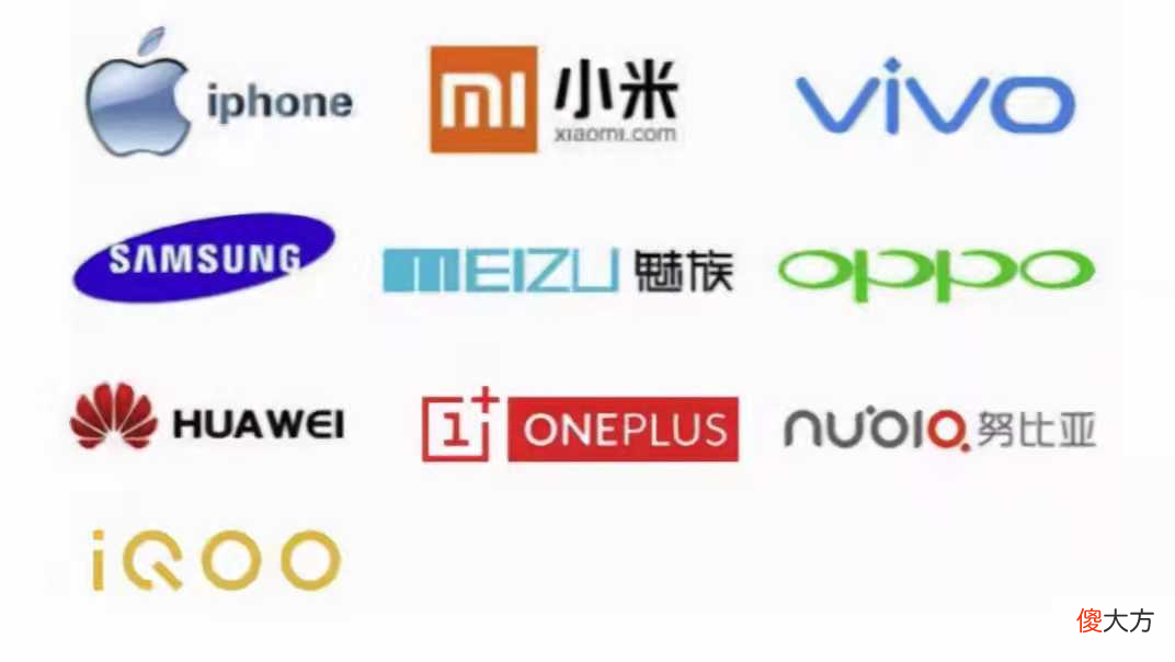 2021年各手机品牌入门机对比 2021哪款手机最值得入手